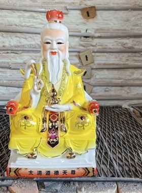 陶瓷秞彩全套三清君神像,道德天尊,原始天尊,灵宝天尊神像