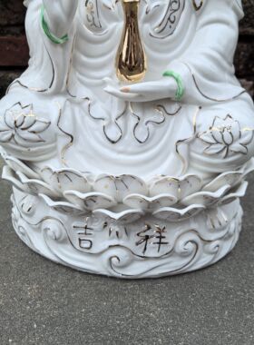 观音菩萨佛像陶瓷吉祥坐莲观音摆件南海观世音菩萨家用