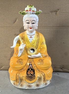 陶瓷高档,地母娘娘,后土娘娘,天宫地母,神像陶瓷像