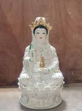 陶瓷南海观世音玉净瓶菩萨佛像家用客厅供奉坐莲观音白土观音摆件