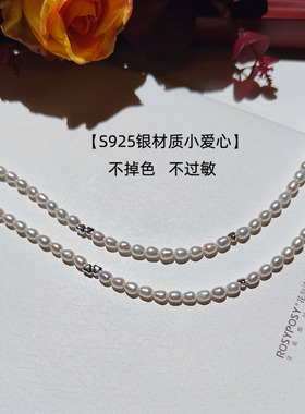不掉色小米粒珍珠项链爱心锁骨链