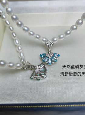 时尚气质珍珠项链女年轻款蓝宝石