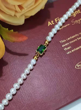 祖母绿宝石天然珍珠手链