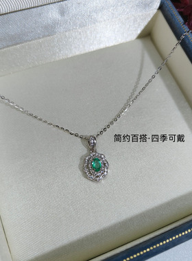 天然祖母绿宝石项链轻奢高级感小众精致不掉色S925银锁骨链女气质