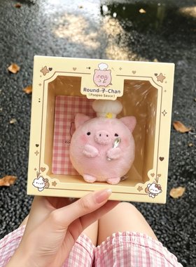 厨师小猪包挂件2026新款超萌挂饰