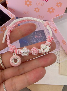 足银999纯银helloKitty猫卡通熊手链可爱少女心百搭生日礼物朋友