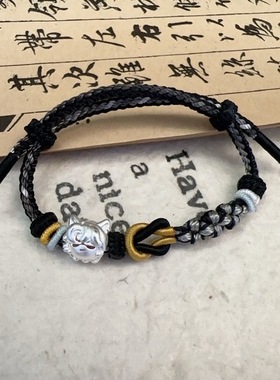 盗墓笔记周边手工编织手链