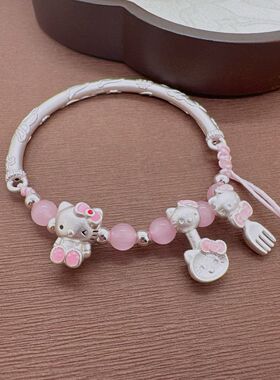 足银999凯蒂猫美乐蒂hellokitty百搭半镯手镯送闺蜜女友生日礼物