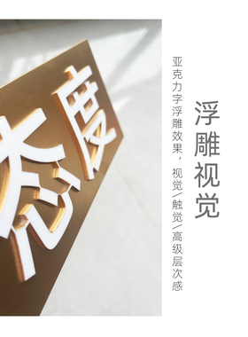 照片墙医生医师简介医风医德宣传标语走廊会议室科室医院文化墙