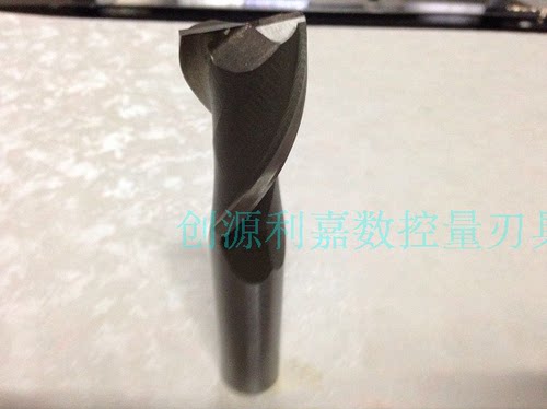 HR西南超硬直柄两刃2齿键槽铣刀1 1.5 2 2.5 3 3.5 4 4.5 5 5.5mm - 图1