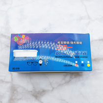 Ultrasonic Glasses Cleaner Cleaner Cleaner Glasses machine Home contact lens Mepupil cleaner Automatic