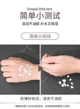 韩纪自然森系栀子花玫瑰护手霜正
