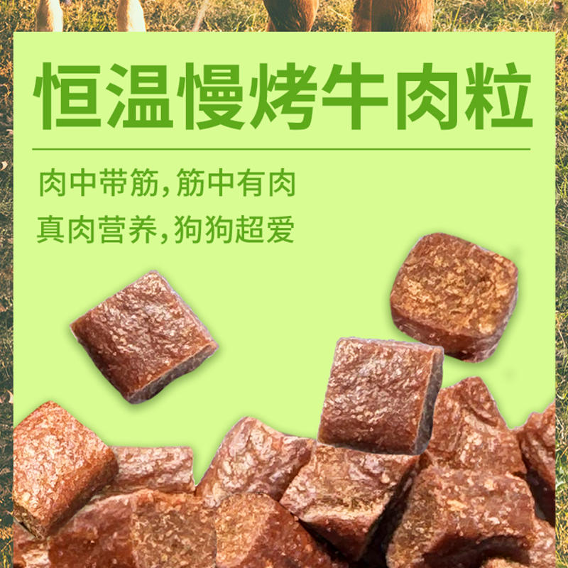 商品缩略图 3