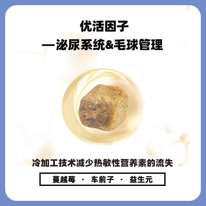 伯纳天纯成猫粮10kg呵护泌尿助排毛球猫粮品牌排行榜博纳天纯20斤
