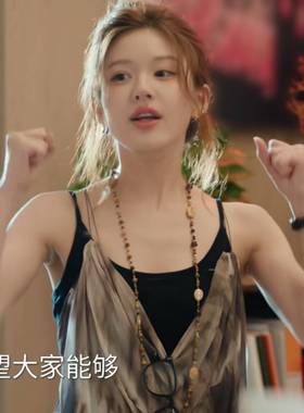 欧洲许我耀眼赵露思许妍同款项链女ins小众设计波西米亚风颈链潮