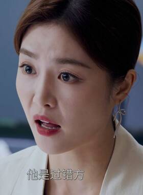 美人余曾梦雪刘姿同款耳环女