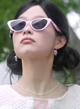 短剧余茵姜暖同款墨镜男女