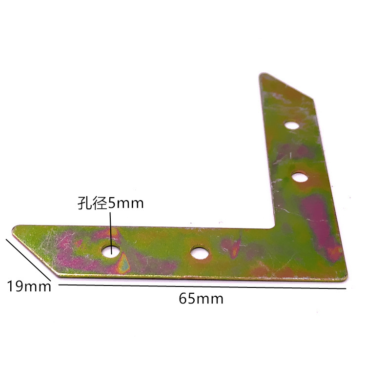 相框角码 包角 连接片 油画画框五金配件90度直角连接件 20个/包