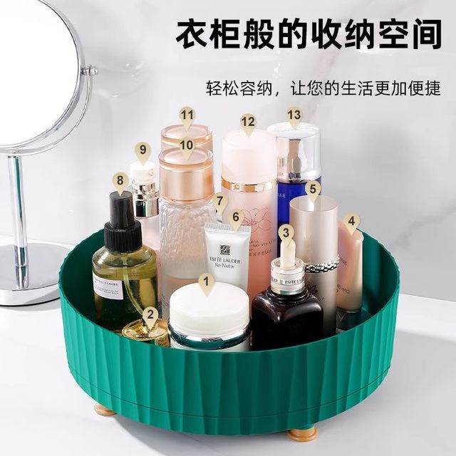 Multifunctional countertop corner placing seasoning bottle oil, salt, sauce, vinegar storage box tray kitchen rotary seasoning storage rack