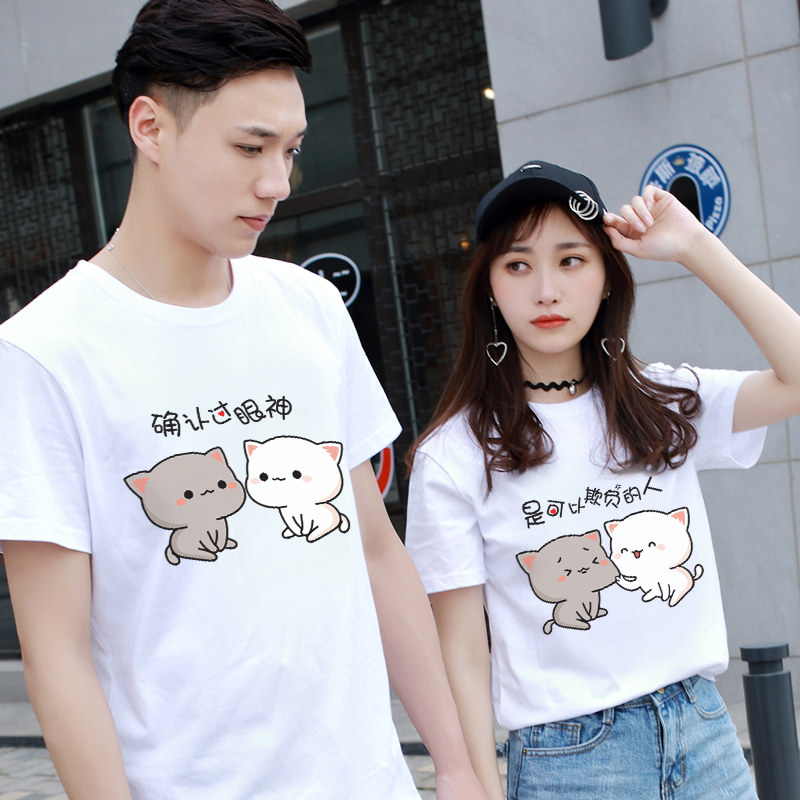 同色系蜜桃猫情侣装夏装小众潮t恤 低调的依恋T恤