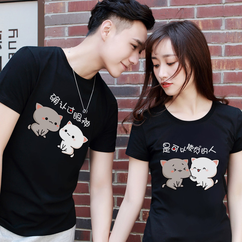 同色系蜜桃猫情侣装夏装小众潮t恤 低调的依恋T恤