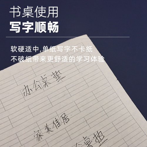 特硬挂扣折边商务电脑桌加厚耐热超大号防脏办公键盘鼠标皮革垫 - 图1