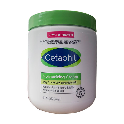 加拿大Cetaphil丝塔芙大白罐保湿润肤面霜566克身体乳舒缓敏感肌 - 图3