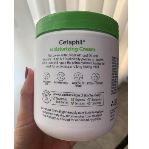 加拿大Cetaphil丝塔芙大白罐保湿润肤面霜566克身体乳舒缓敏感肌 - 图0