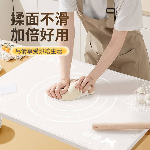 双枪揉面垫食品级硅胶垫加厚面板家用和面烘焙案板品牌防滑擀面垫 - 图3