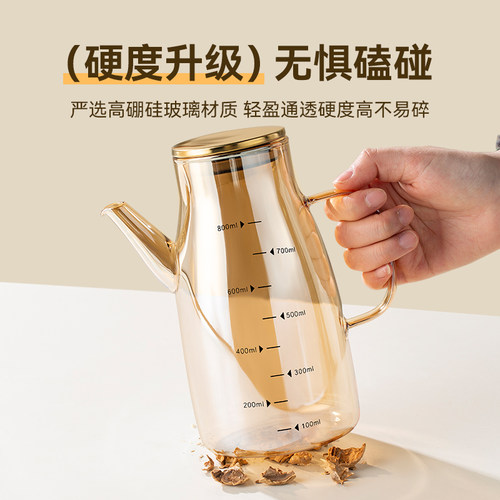 双枪高硼硅玻璃油壶厨房家用不挂油油瓶酱油醋调料瓶防漏水油壶罐 - 图2