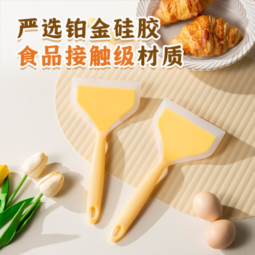 双枪硅胶锅铲耐高温烙饼勺玉子烧家用炒菜不粘锅平铲煎铲食品级 - 图0