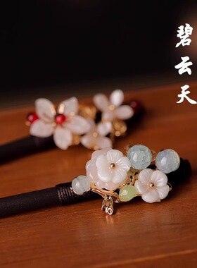 古风高级感流苏发簪女新中式簪子