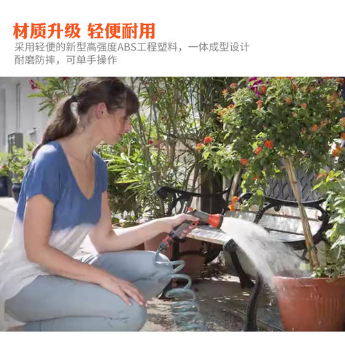 德国进口嘉丁拿 阳台浇花弹簧管套装花园浇水花洒淋花水枪套装10m - 图1