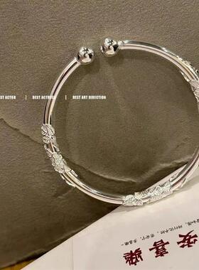 繁花似锦开口银手镯足银999实心推拉银镯子送女友闺蜜生日礼物