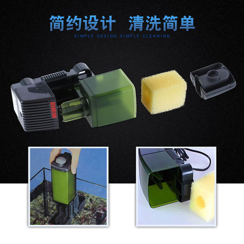 3年质保 德国伊罕低水位过滤器鱼缸内置易提静音乌龟增氧过滤泵 - 图2