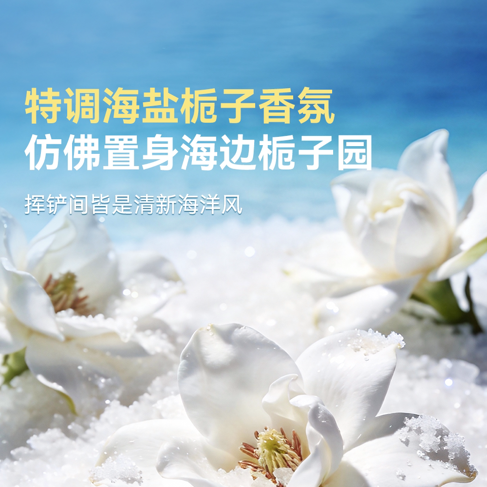 好主人豆腐砂膨润土混合猫砂活性炭10除臭猫咪用品7L包邮3.6公斤