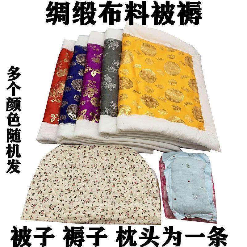 布料加棉被褥三件套 加厚棉被 绸缎大号手工被十月一纪念周年专用,淘宝优惠券,粉丝福利购,淘宝优惠卷