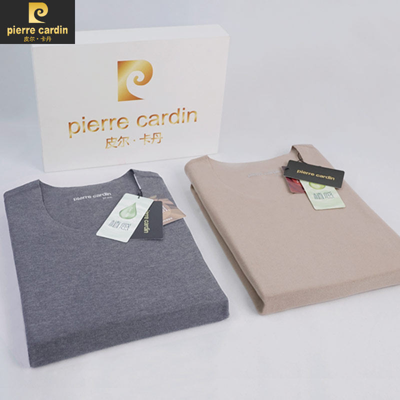 皮尔卡丹内衣新品男士背心无痕保暖圆领加绒短袖打底修身T恤半袖,淘宝优惠券,粉丝福利购,淘宝优惠卷