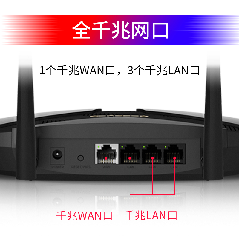 顺丰发货】水星无线路由器 双频wifi6全千兆端口家用百兆高速扩展器5G穿墙王AP电信光纤宿舍宽带中大户型覆盖