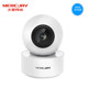 5 million high-definition quality H.265 encoding infrared night vision