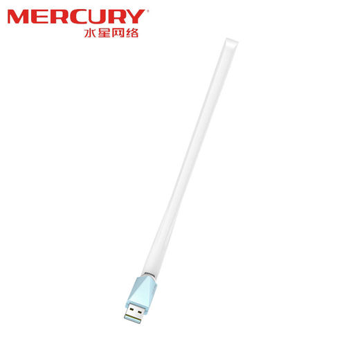 水星免驱USB无线网卡 WiFi6接收器电脑台式机笔记本发射无限穿墙AP水星免驱动300M无线网络接收器150M双频5G - 图1