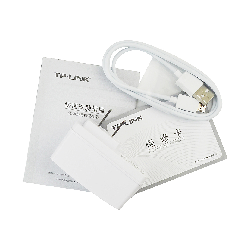 TP-LINK 迷你无线路由器ap家用便携式有线转无线wifi 小型信号中继300M桥接高速穿墙WR802N 710N宽带出差增强 - 图3