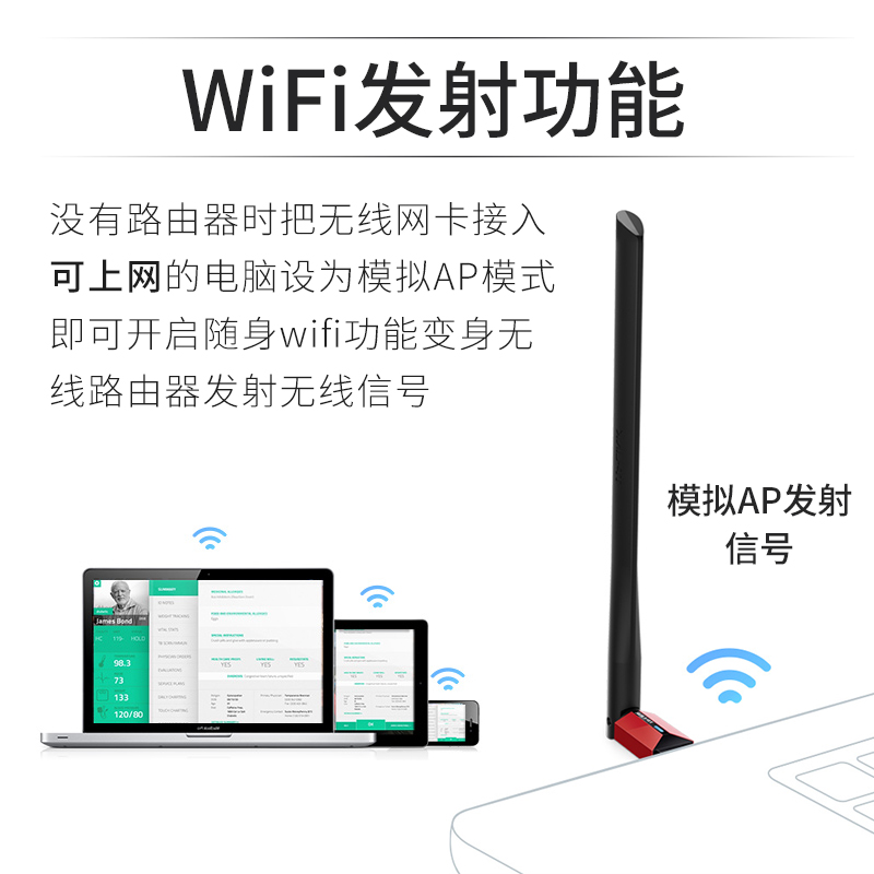 TP-LINK免驱动USB无线网卡 台式机电脑笔记本上网卡wifi天线信号接收器新款WiFi6 千兆以太网无限网络发射器 - 图2