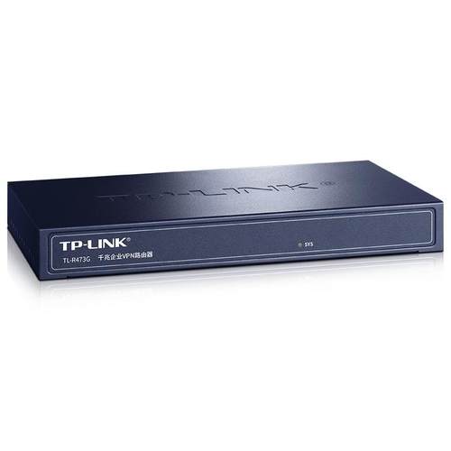 TP-Link R473G/483g有线路由器全千兆端口商用家用企业公司AP管理AC高速4口9口弱电箱适用上网管理-图2