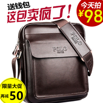 2023 cow leather mens bag mens single shoulder bag inclined satchel bag business casual bag briefcase leather bag vertical backpacks