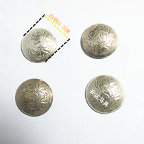 Saddle buckle saddle saddle saddle nail pure copper foam nail saddle horse with Mongolian saddle accessories brass white bronze saddle decoration