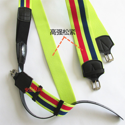 赛马鞍肚带晨操鞍肚带加宽加长松紧材质马术运动马鞍马具 - 图0