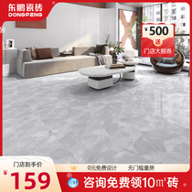 (Aldehydes Wellness Brick) Dongpeng Tile Geometric Grey 600x1200 Modern Tonbody Marble Living Room Floor Tiles