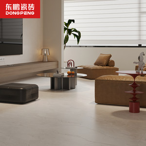 东鹏瓷砖杏子米750x1500客厅地砖600x1200瓷砖800x800地板砖厨卫