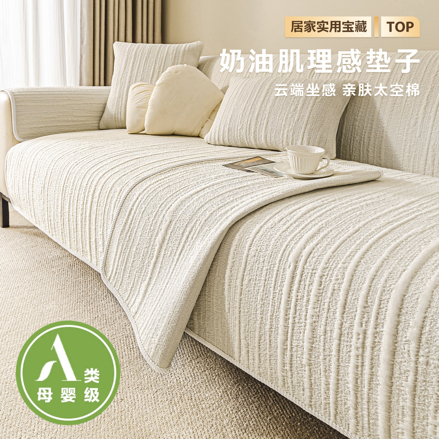 图 5